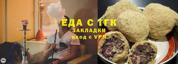 бошки Баксан